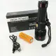Фонарь X-BALOG FLUORESCENCE G25 PM30-TG, Сверхмощный фонарик, Яркий фонарик, Качественный фонарик