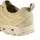 Кроссовки Ventix Sand (9167), 46