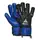 Перчатки вратарские Select Goalkeeper Gloves 33 Allround черный синий Уни 9,5 19,5 см