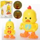 Интерактивная игрушка Цыпленок YJ-3022 20 см