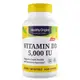 Витамины и минералы Healthy Origins Vitamin D3 5000 IU, 360 капсул