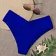 Плавки купальные женские 7768 XL синие