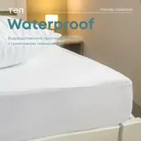 Водонепроницаемый Наматрасник Чехол ТЕП Waterproof 200х200см Micro