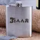 Фляга стальная "Зілля", украинская, Деревянная подарочная коробка с гравировкой
