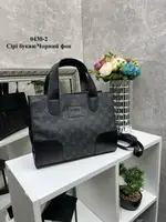 Сірі літери чорний фон - cтильна молодіжна зручна сумка у стилі Tote Bag 0430-2