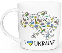 Кружка Kvarta I love Ukraine KV-D-1943 360 мл белая