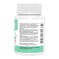 Fisetin Pure 100mg - 60 caps