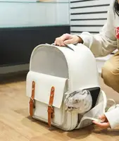 Рюкзак-переноска для котів та собак 40x33x23 CosmoPet CP-51 Кремовий