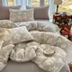 Постельное белье двуспальное из муслина Colorful Home Ptint 9 21331 180х220 см