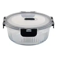 Контейнер харчовий круглий MasterPro Foodies collection BGMP-5679 950 мл