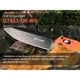 Нож складной Ganzo G7453-OR-WS