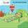 Інтерактивна коробка для зберігання дитяча Fabrika Playground, 38.0×30.0×30.00 см