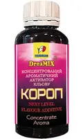 Жидкое питательное вещество Fishdream Attractix Карп 125 мл