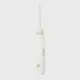 Автоматический зонт Monsen C1Rio11-white