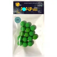 Бойли плаваючі Флюоро SunFish Pop-Up Амур / 8мм / 15шт / (SF201650)