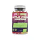 Натуральная добавка 10XNutrition Apple Cider Vinegar 60 желеек
