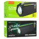Акустика HOCO Rick sports BT speaker HC23 IPX4  |BT5.3, TWS/FM/USB/TF/AUX, 6h|