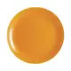 Тарелка десертная Luminarc Arty Mustard P6339 20.5 см