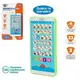 Интерактивная игрушка Телефон Limo Toy M 3674 green