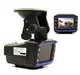 Автомобильный регистратор – антирадар DVR VG3 360° FULLHD 1080P ∙ Видеорегистратор с детектором радара 2 в 1