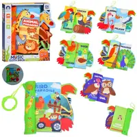 Книжка-шуршалка 988-44-45 16х23х2,5 см