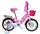 Дитячий велосипед 14 дюймів Corso Nice NC-912 сталева рама 1 швидкість. Pink and White (194014)