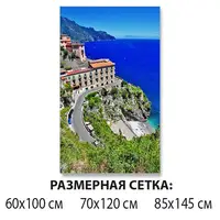 Наклейки для декора дома, 85 х 145 см самоклейка