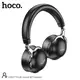 Наушники HOCO Profit sound BT headset ESD17 |BT5.3, 12h|