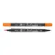 Маркер акварельный Santi Brush SWB-04 391060 оранжевый