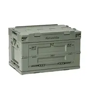 Контейнер складний Naturehike PP box S 25L NH20SJ036 green