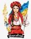 Картина по номерам KHO4862 Девушка с бандеровским смузи, 40*50см Идейка