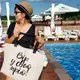 Пляжная сумка Beach Вір у свою мрію! (KOTB_19I009)