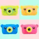 Фотоаппарат детский цифровой XoKo Bear KVR-005 9x6x14 см
