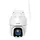 WiFi відеокамера INQMEGA ST-CH08-5M 5Mp, PTZ, IP