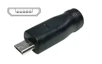 Переходник для блока питания micro USB з 5.5x2.1(2.5)mm (Female) (A class) 1 день гар.