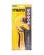Труборез для пластиковых труб MASTERTOOL, 3-42 мм, композитный корпус. Yellow (74-0314)