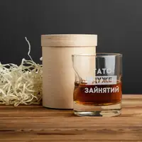Склянка з кулею "Тато дуже зайнятий" для віскі у тубусі зі шпону