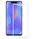 Защитное стекло Lion для Huawei P Smart Plus 3D Perfect Protection Full Glue, White