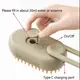 Щетка расческа с парой для кошек и собак, от USB, Steamy Brush