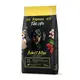 Корм для собак малых пород Fitmin dog For Life 12кг