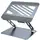 Держатель BOROFONE Vito metal notebook stand BH115 Plus |15.6"|
