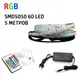 Набор 3в1 PROlum RGB LED 5 метров SMD5050-60 IP65 IR
