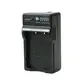 Сетевое зарядное устройство для PowerPlant Fuji NP-95