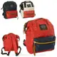 Сумка-рюкзак ББ Teenage Backpacks MK-2877