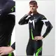 Костюм вело X-Тiger XM-CT-013 Green XXL кофта с длинным рукавом штаны для велосипедистов