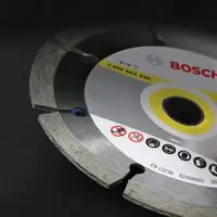 Круг алмазний відрізний Bosch Universal 230-22.23, універсальне застосування, Круг для болгарки