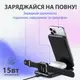 Док станция 3 в 1 для Apple и Android 15 Вт быстрая зарядка подставка для наушников часов и смартфона Белый