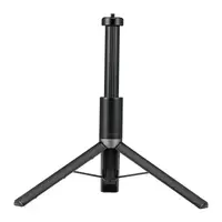 Штатив BASEUS Gimbal Stabilizer Tripod Extension Pole | 1.05 m | (SUYT-E01)
