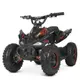 Детский электромобиль Квадроцикл Bambi HB-EATV800B-3ST MP3 до 65 кг