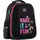 Рюкзак GoPack Education полукаркасный GO23-165M-1 Make if fun